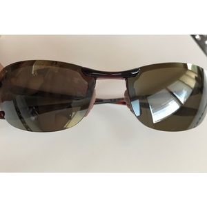 Maui Jim Sport Sunglasses